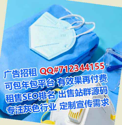 都匀IVF装饰工程事务所